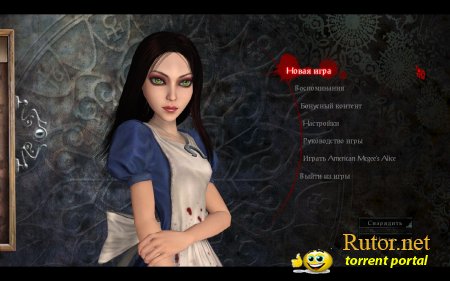 Alice: Madness Returns + 2 DLC (2011) PC | RePack от Spieler