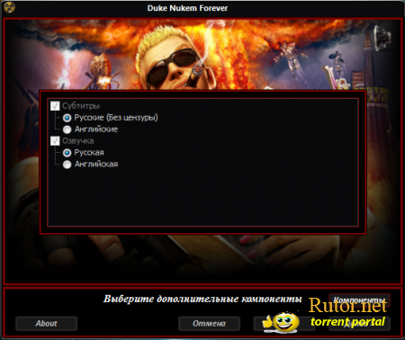 Duke Nukem Forever (2011) PC | Lossless RePack от Spieler