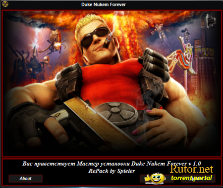 Duke Nukem Forever (2011) PC | Lossless RePack от Spieler