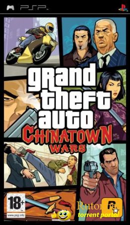 [PSP] Grand Theft Auto: Chinatown Wars (Patched) [2009] [RIP] [CSO] [Multi2-RUS]