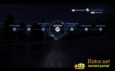 Need For Speed Hot Pursuit (Limited Edition) (v.1.0.2.0) (2010) PC | RePack от Spieler