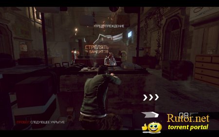 Splinter Cell Conviction (2010) PC | Lossless RePack от Spieler
