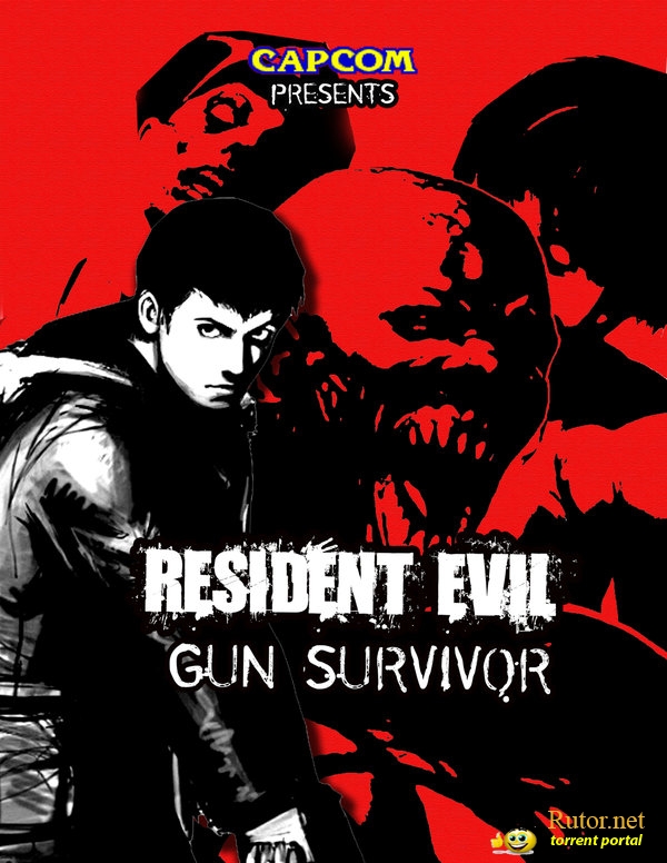 Resident evil gun survivor прохождение