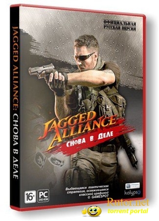 Jagged Alliance: Back in Action [v 1.05] (2012) PC | Repack от R.G.BoxPack