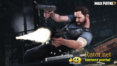 Сюжетный трейлер Max Payne 3