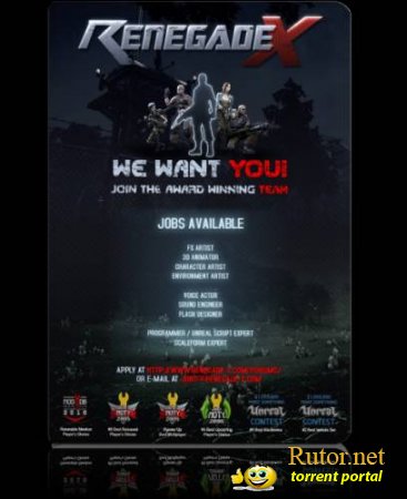 RENEGADE X: BLACK DAWN (2012)