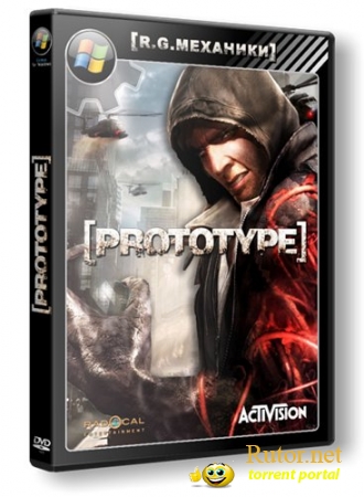 Prototype [Обновлен] (2009) PC | RePack от R.G. Механики