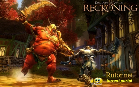 KINGDOMS OF AMALUR RECKONING [2012, АНГЛИЙСКИЙ, RPG / 3D / 3RD PERSON, ENG] [REPACK] ОТ R.G.BOXPACK