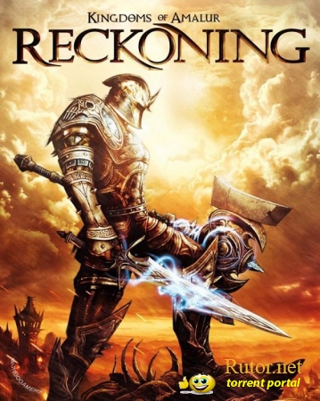 Kingdoms of Amalur: Reckoning - подробности о DLC первого дня