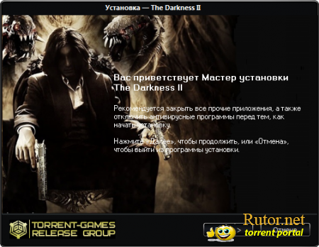 THE DARKNESS II: LIMITED EDITION (CRACKFIX) [REPACK/RUS/ENG] | R.G.TORRENT-GAMES