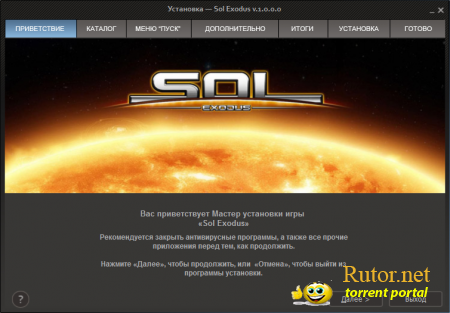 SOL: Exodus (2012) [ENG] [RePack] от R.G.BoxPack