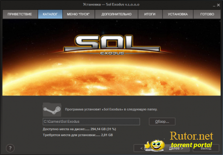 SOL: Exodus (2012) [ENG] [RePack] от R.G.BoxPack