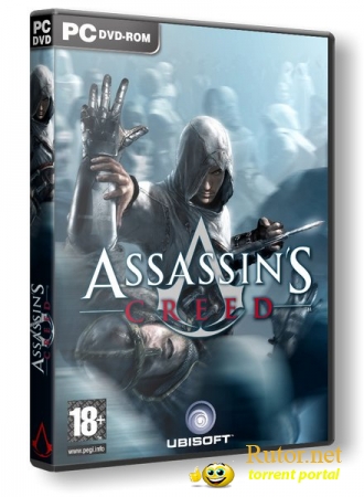 ASSASSIN'S CREED.V 1.02 (2008) (RUS) [REPACK] ОТ R.G.BEST CLUB