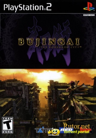 [PS2] Bujingai: The Forsaken City (starring Camui Gackt)[Undub][NTSC/ENG]
