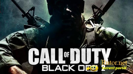 На Amazon обнаружилась Black Ops 2