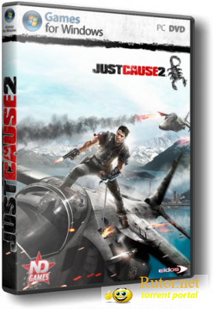 JUST CAUSE 2.V 1.0.0.2 + 9 DLC (2010) (RUS) [REPACK] ОТ R.G.BEST CLUB