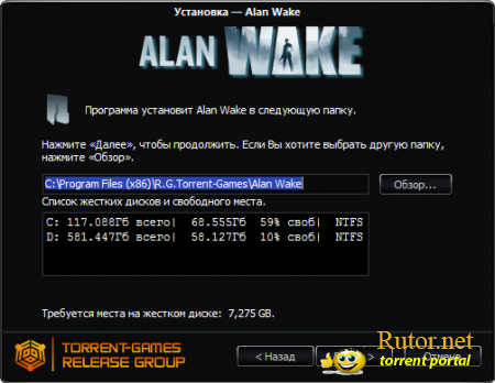 ALAN WAKE (V1.01.1&#8203;6.3292 + 2 DLC) {1XDVD5} [REPACK,РУССК&#8203;&#8203;ИЙ/АНГ&#8203;ЛИЙСКИЙ] | R.G. TORRENT-GAMES