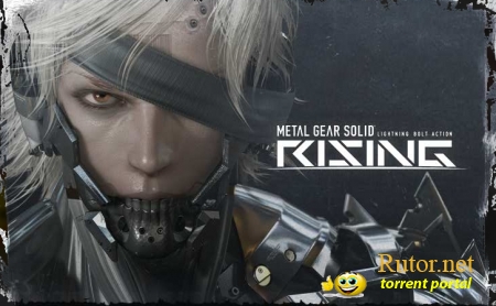 Metal Gear Solid 5: релиз может состояться в текущем году