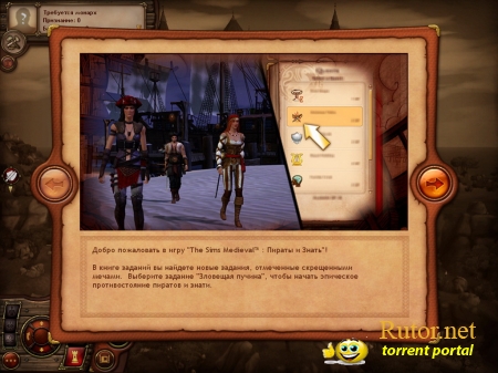 THE SIMS MEDIEVAL: PIRATES AND NOBLES (2011) PC | REPACK ОТ R.G. МЕХАНИКИ