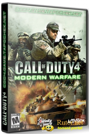 Call of Duty 4: Modern Warfare (2007) PC | Lossless RePack от R.G. Механики