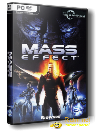 Mass Effect - Galaxy Edition (2008-2010) PC | RePack от R.G. Механики