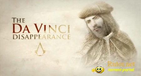 [XBOX 360-DLC] ASSASSINS CREED: BROTHERHOOD - THE DA VINCI DISAPPERANCE&#8203; [2011, REGION FREE, RUS]