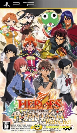Heroes Phantasia [PATCHED][JAP] (2012)