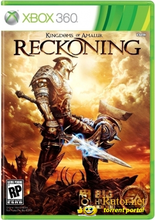 [Xbox 360] Kingdoms of Amalur: Reckoning (2012) [RegionFree][RUS] LT+ 2.0
