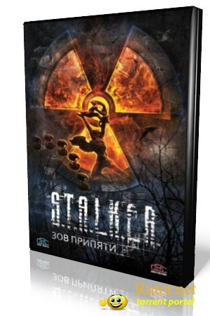 S.T.A.L.K.E.&#8203;&#8203;R. Зов Припяти - Sigerous Mod 2.2 (2012) PC | Mod