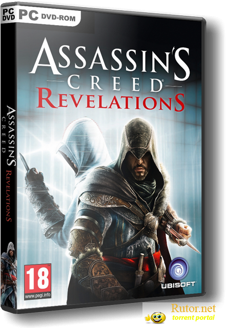 Assassins creed revelations как активировать dlc