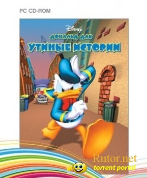 Дональд Дак / Утиные истории (2003) FULL RUS