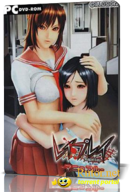 RapeLay [Repack от R.G.Creative] (2006) ENG