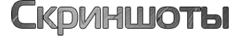 Silent Hill Homecoming (2008/PC/Rus/RePack) by R.G. Black Steel 