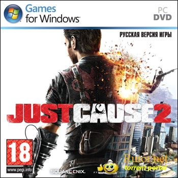 Just Cause 2 + DLC (Multi6/RU) Repack от z10yded