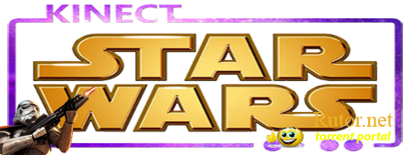 [XBOX360/Kinect] Star Wars [PAL/ENG] (XGD3/LT+3.0) 