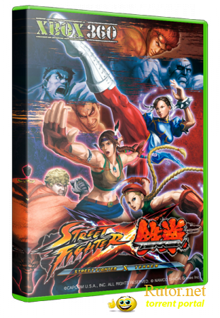 [Xbox 360] Street Fighter X Tekken [ Region Free / RUS ]