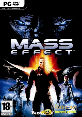   Трилогия Mass Effect (1С / Electronic Arts) (Rus/Eng) [RePack]добавлено DLC и анлокер к нему