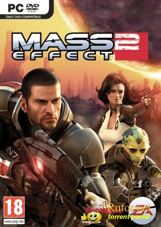   Трилогия Mass Effect (1С / Electronic Arts) (Rus/Eng) [RePack]добавлено DLC и анлокер к нему