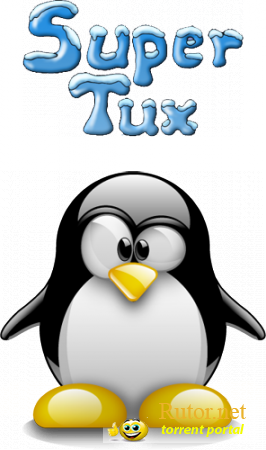 SuperTux 0.3.3b (2012) Русский