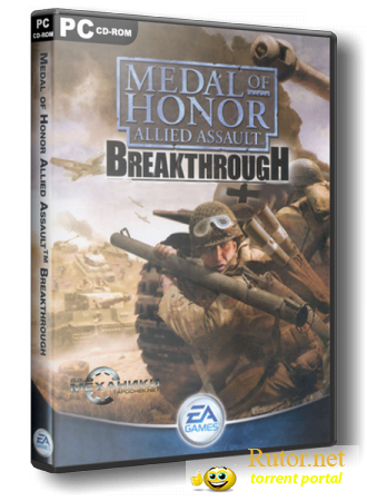   Medal of Honor - Антология (2011/PC/Rus/RePack) by R.G. Механики