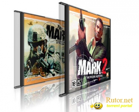 The Mark Дилогия |Repack от R.G.Creative|(2006-2009) RUS