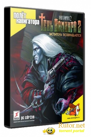 Тень вампира 2: Мститель возвращается (2005) PC | Repack
