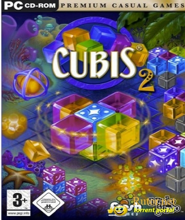 Qubis  (2012/ENG/PC)