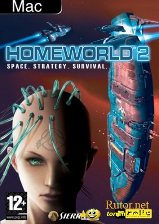 Homeworld 2 1.1 + ComplexMod 8.2.3 [Intel]