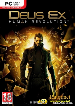 Deus Ex: Human Revolution (РС/2011/RePack от R.G.BestGamer)