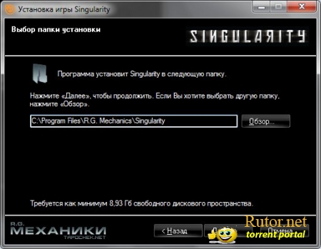 Singularity (2010) PC | RePack от R.G. Механики
