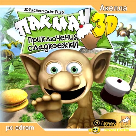 Пакман 3D. Приключения Сладкоежки / 3D PacMan: Cake Fury (2002) PC