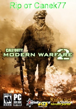 Call of Duty: Modern Warfare 2 [Multiplayer Only | alterRev] (2012) PC | Rip от Canek77