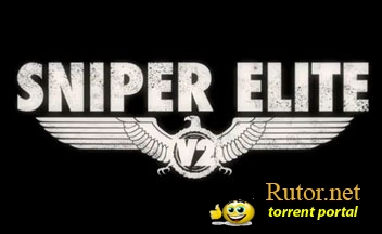 Демо-версия Sniper Elite V2 выйдет в апреле