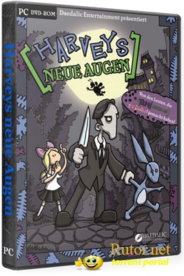 Новые глаза Харви / Harveys neue Augen (2011) PC